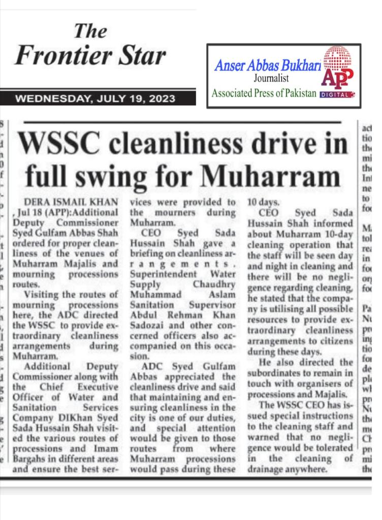 WSSC cleanliness drive in full swing for Muharram